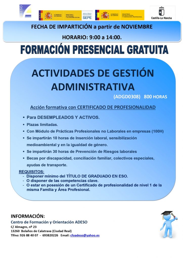 ACTIVIDADES DE GESTIÓN ADMINISTRATIVA